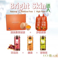 Bright Skin 迷人